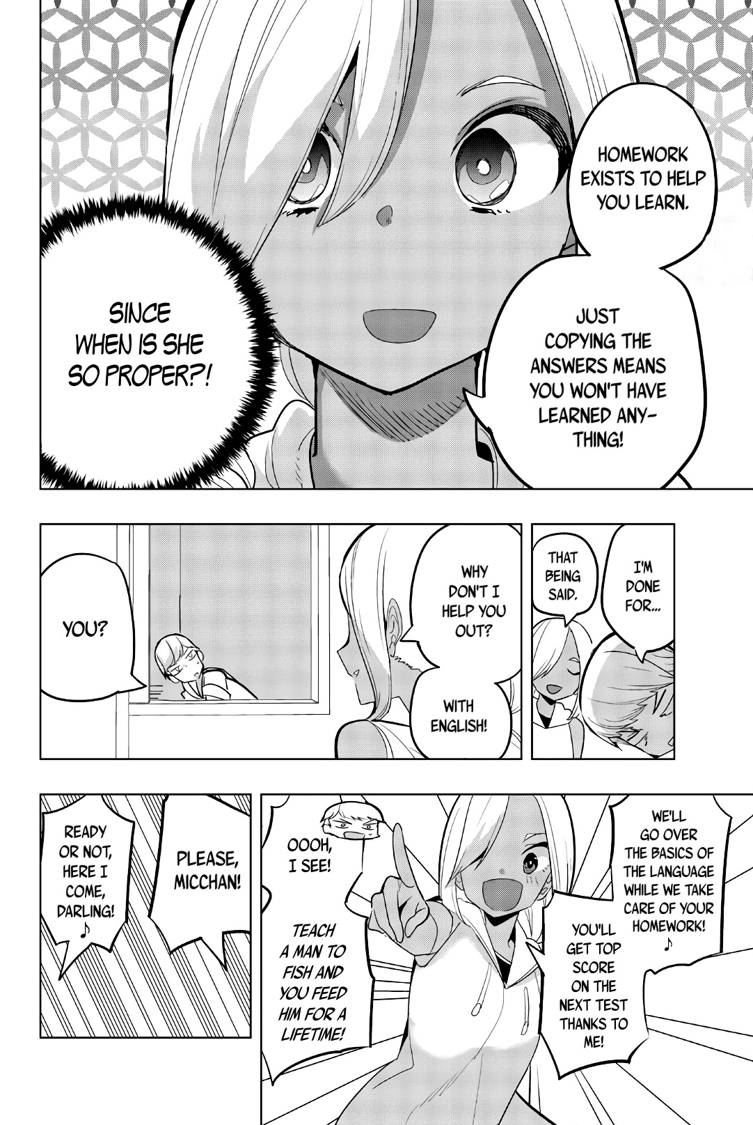 Houkago no Goumon Shoujo Chapter 66 page 2 - Chapter 66: Wakaba's Sexy Lesson ♥
