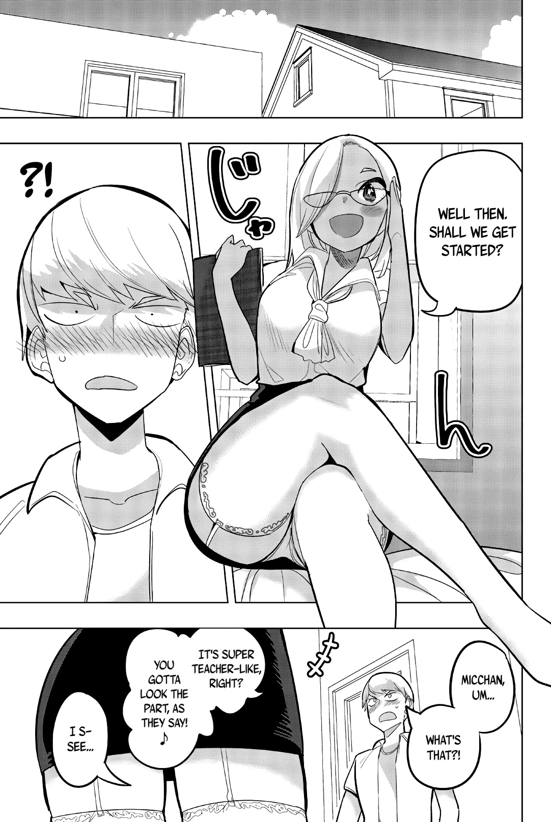 Houkago no Goumon Shoujo Chapter 66 page 3 - Chapter 66: Wakaba's Sexy Lesson ♥