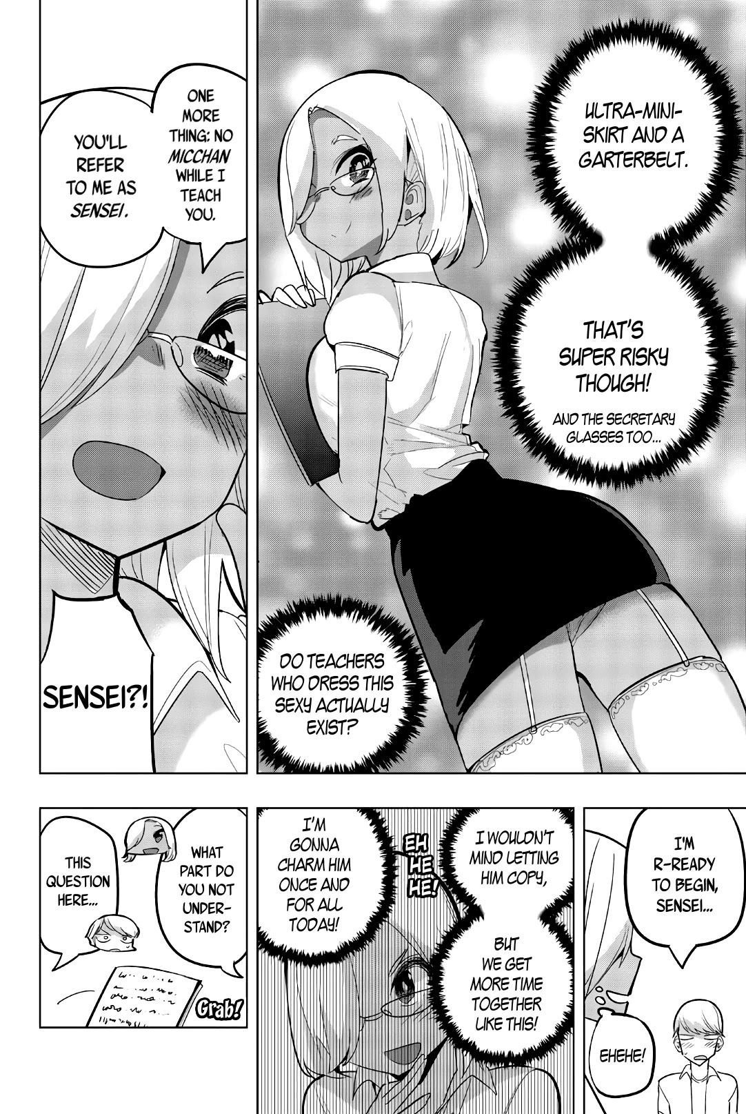 Houkago no Goumon Shoujo Chapter 66 page 4 - Chapter 66: Wakaba's Sexy Lesson ♥