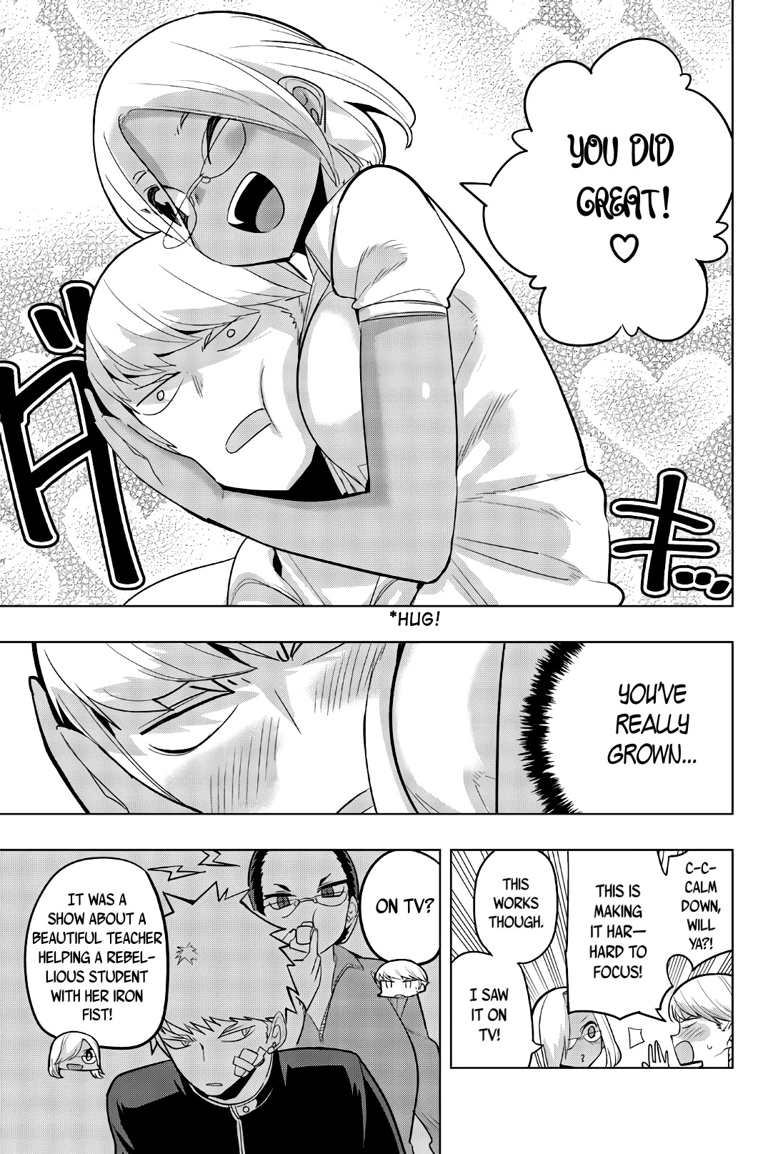 Houkago no Goumon Shoujo Chapter 66 page 7 - Chapter 66: Wakaba's Sexy Lesson ♥