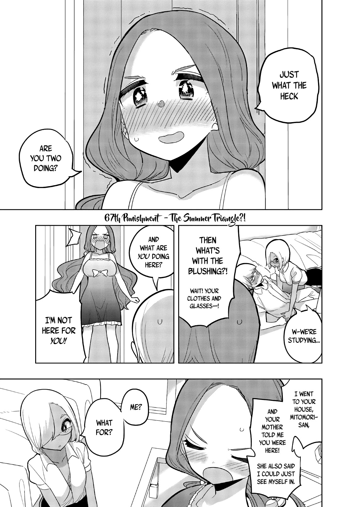 Houkago no Goumon Shoujo Chapter 67 page 4 - Chapter 67: The Summer Triangle?!