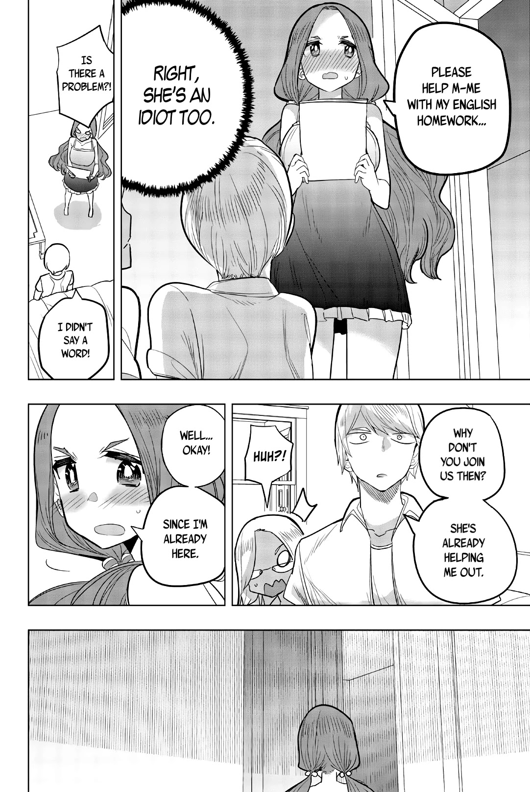 Houkago no Goumon Shoujo Chapter 67 page 5 - Chapter 67: The Summer Triangle?!