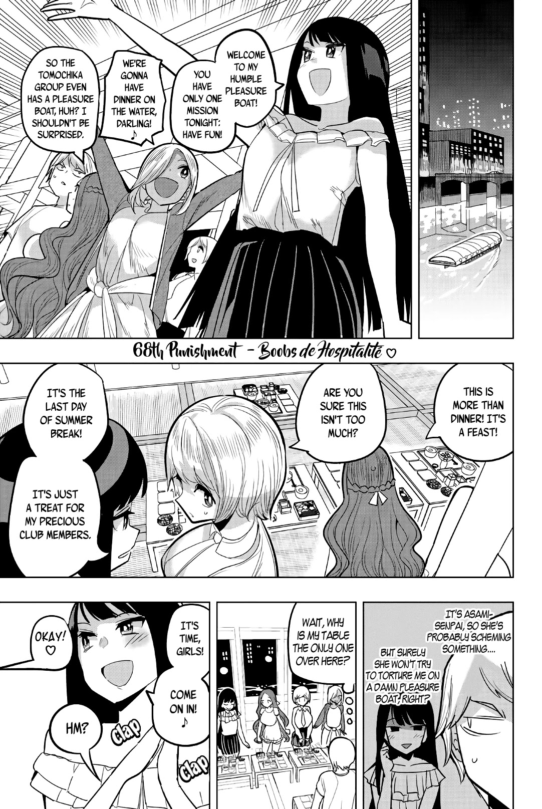 Houkago no Goumon Shoujo Chapter 68 page 1 - Chapter 68: Boobs de Hospitalité ♥