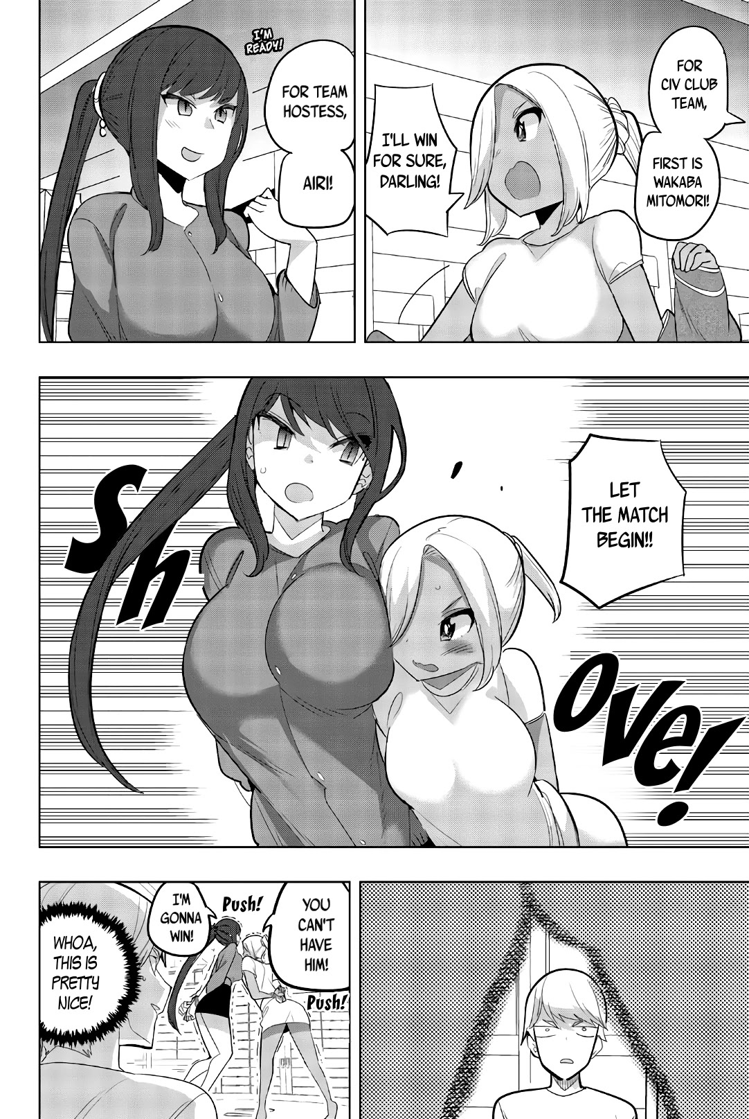 Houkago no Goumon Shoujo Chapter 69 page 2 - Chapter 69: Boob Heaven or Torture Hell?!