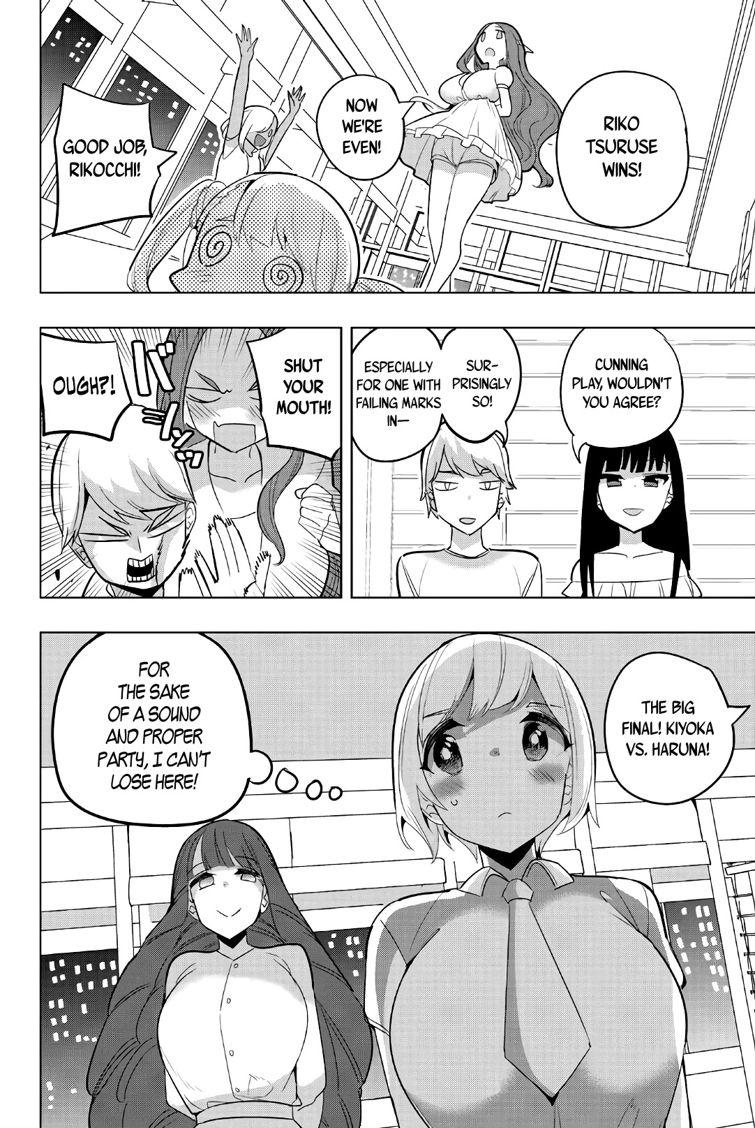 Houkago no Goumon Shoujo Chapter 69 page 6 - Chapter 69: Boob Heaven or Torture Hell?!