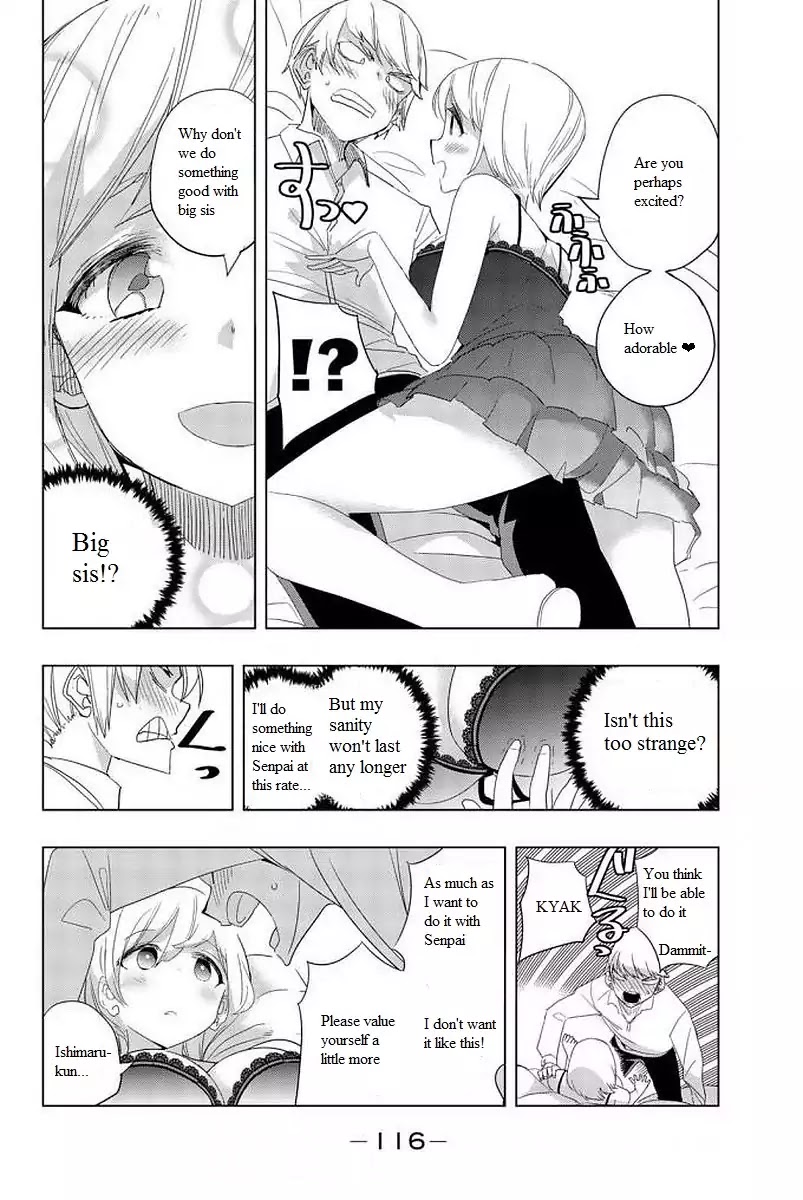 Houkago no Goumon Shoujo Chapter 7 page 6 - Chapter 7: Alluring Kiyoka!?
