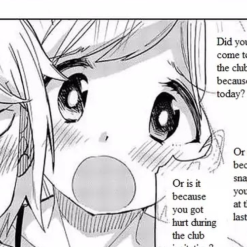 Houkago no Goumon Shoujo Chapter 7: Alluring Kiyoka!? cover
