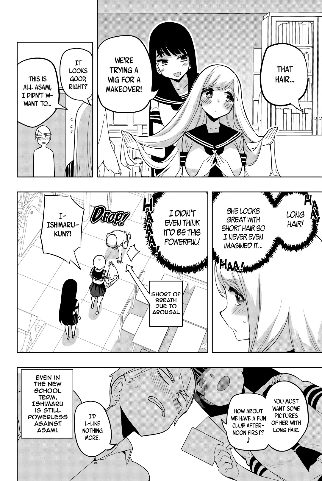 Houkago no Goumon Shoujo Chapter 70 page 10 - Chapter 70: Makeover! And a New Start!?