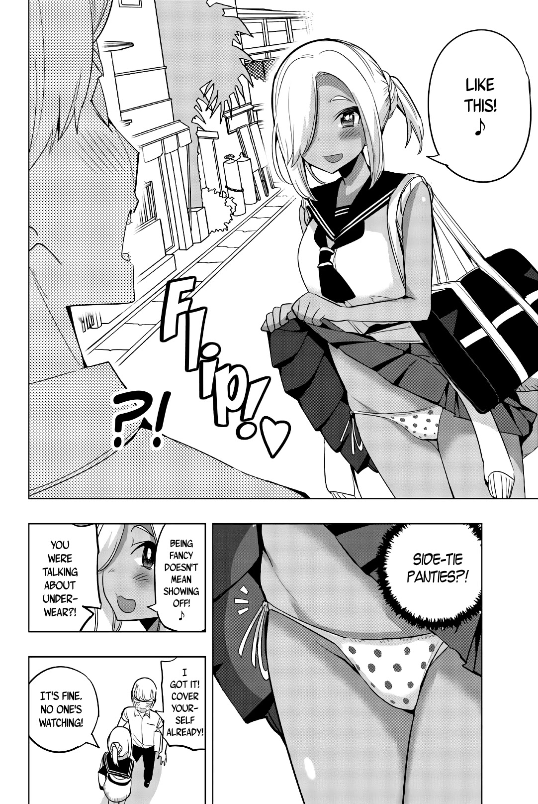 Houkago no Goumon Shoujo Chapter 70 page 4 - Chapter 70: Makeover! And a New Start!?