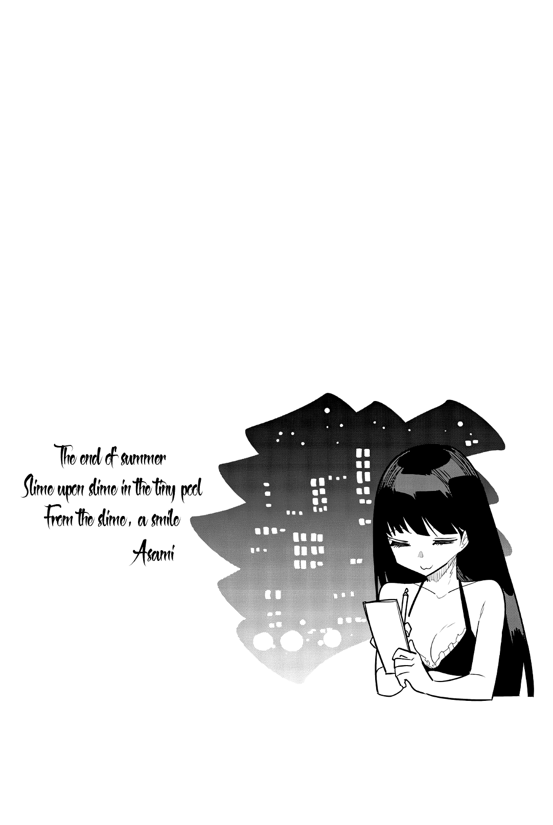 Houkago no Goumon Shoujo Chapter 71 page 12 - Chapter 71: Cruel and... Slimy?!