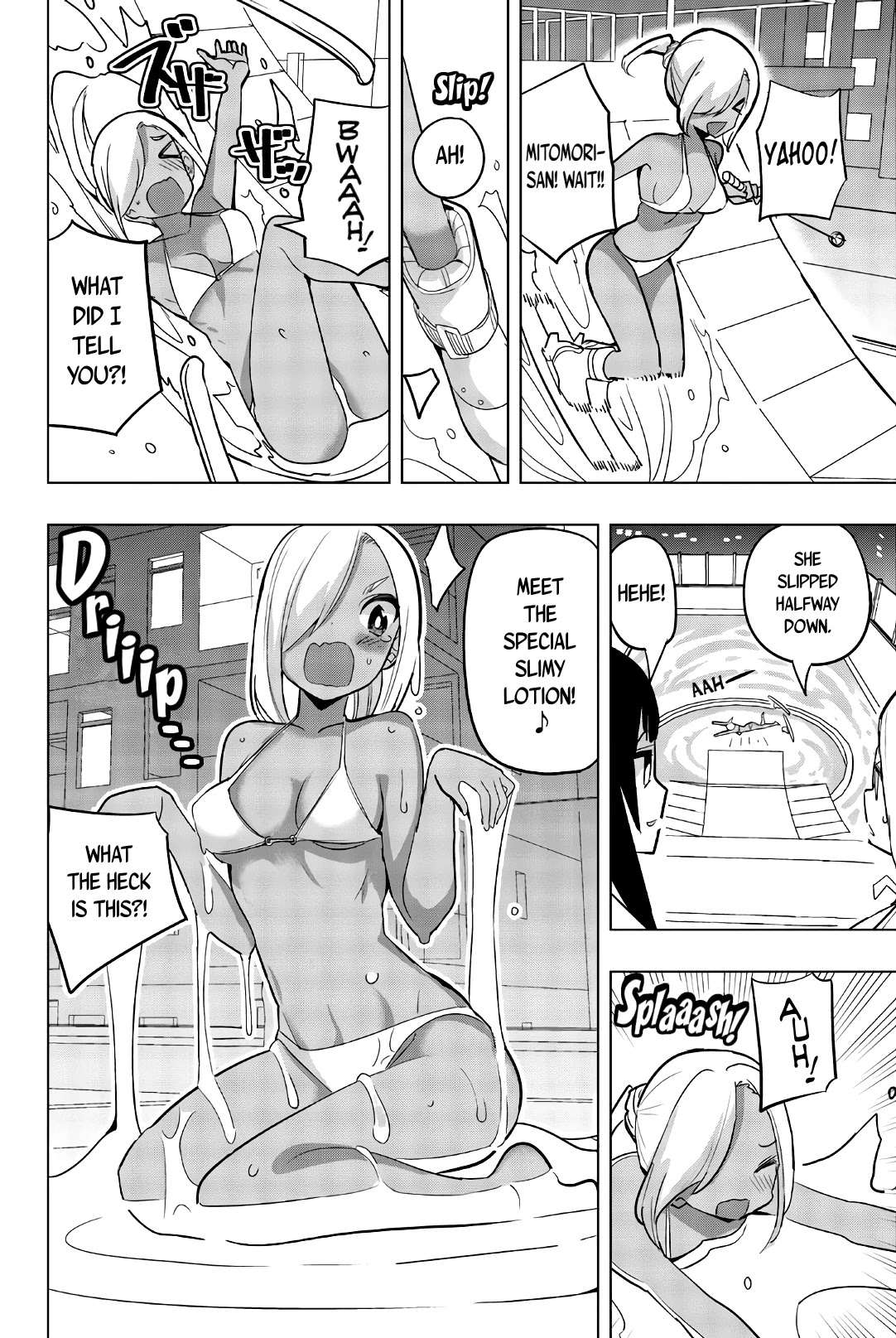 Houkago no Goumon Shoujo Chapter 71 page 4 - Chapter 71: Cruel and... Slimy?!