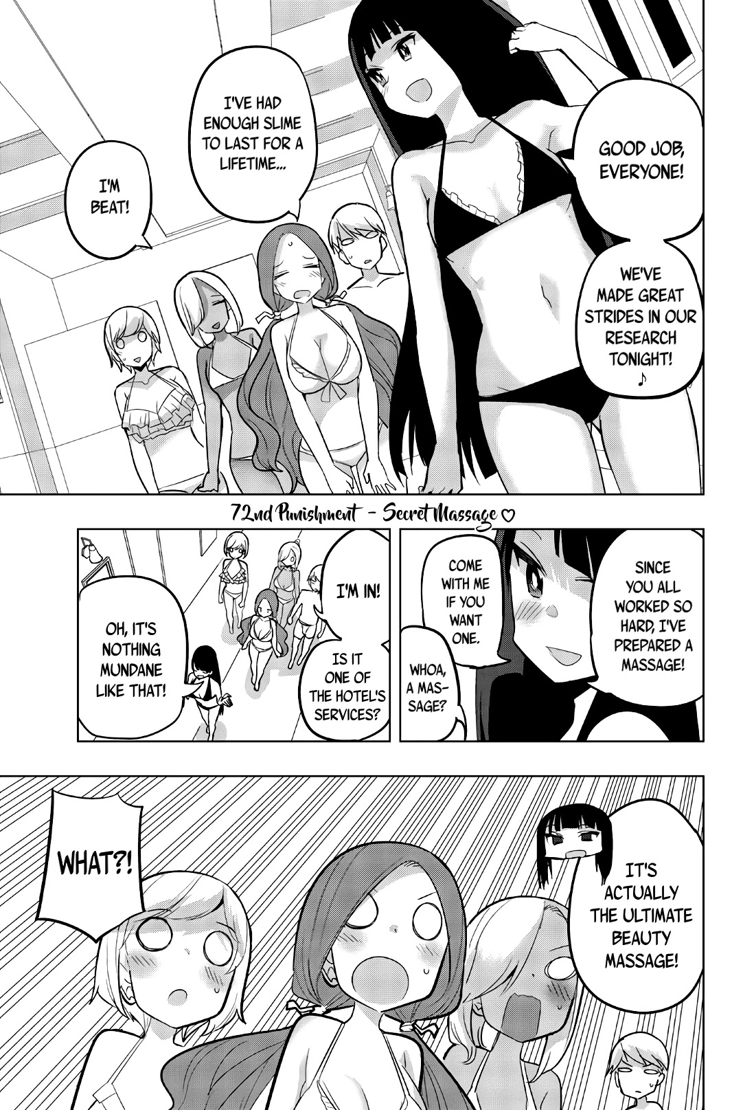 Houkago no Goumon Shoujo Chapter 72 page 1 - Chapter 72: Secret Massage ♥