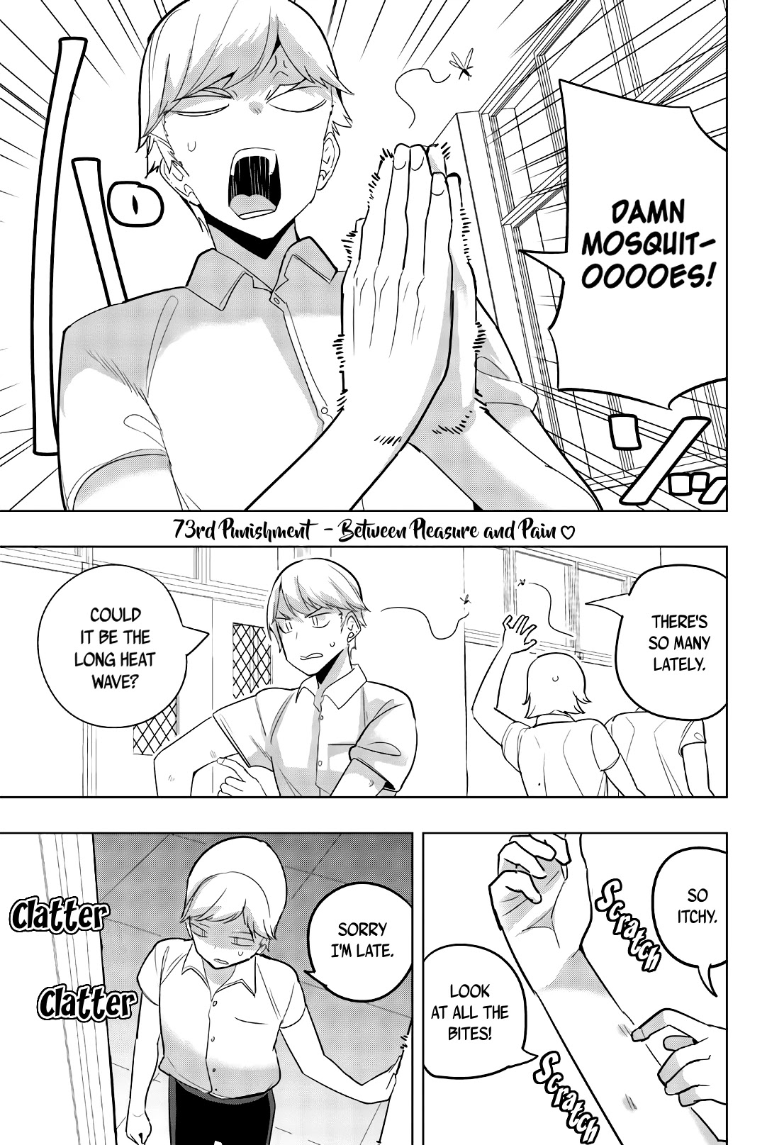 Houkago no Goumon Shoujo Chapter 73 page 1 - Chapter 73: Between Pleasure and Pain ♥