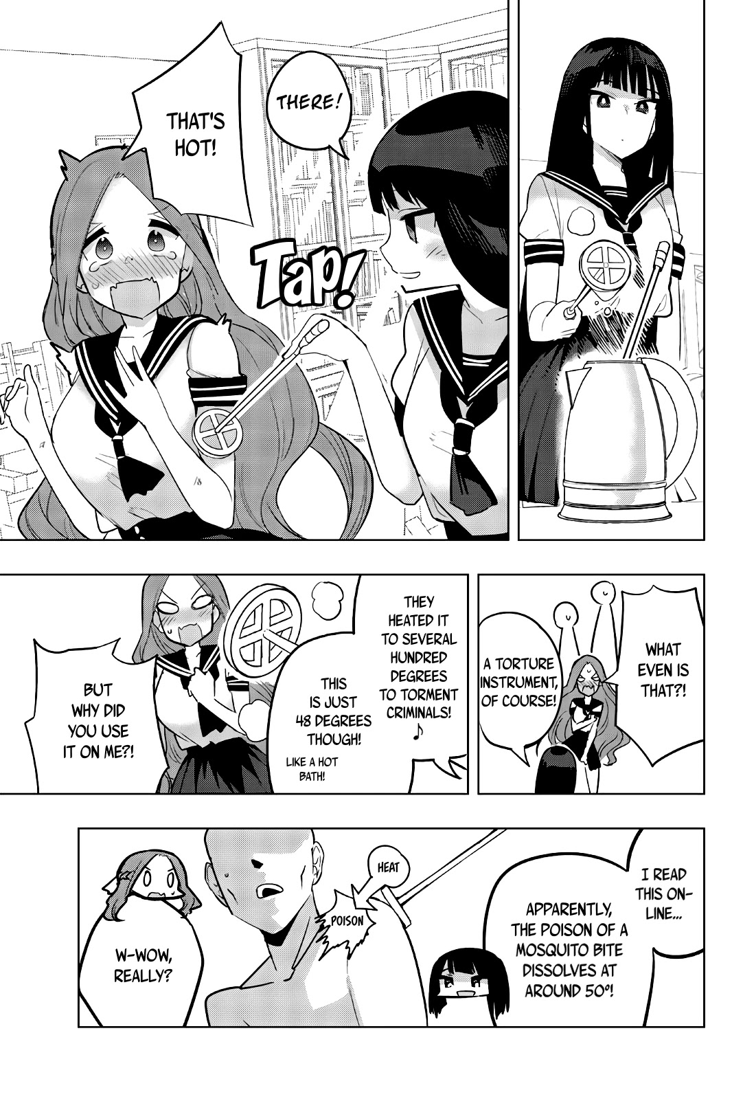 Houkago no Goumon Shoujo Chapter 73 page 3 - Chapter 73: Between Pleasure and Pain ♥