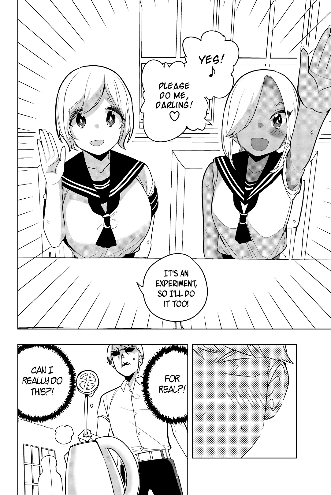 Houkago no Goumon Shoujo Chapter 73 page 6 - Chapter 73: Between Pleasure and Pain ♥