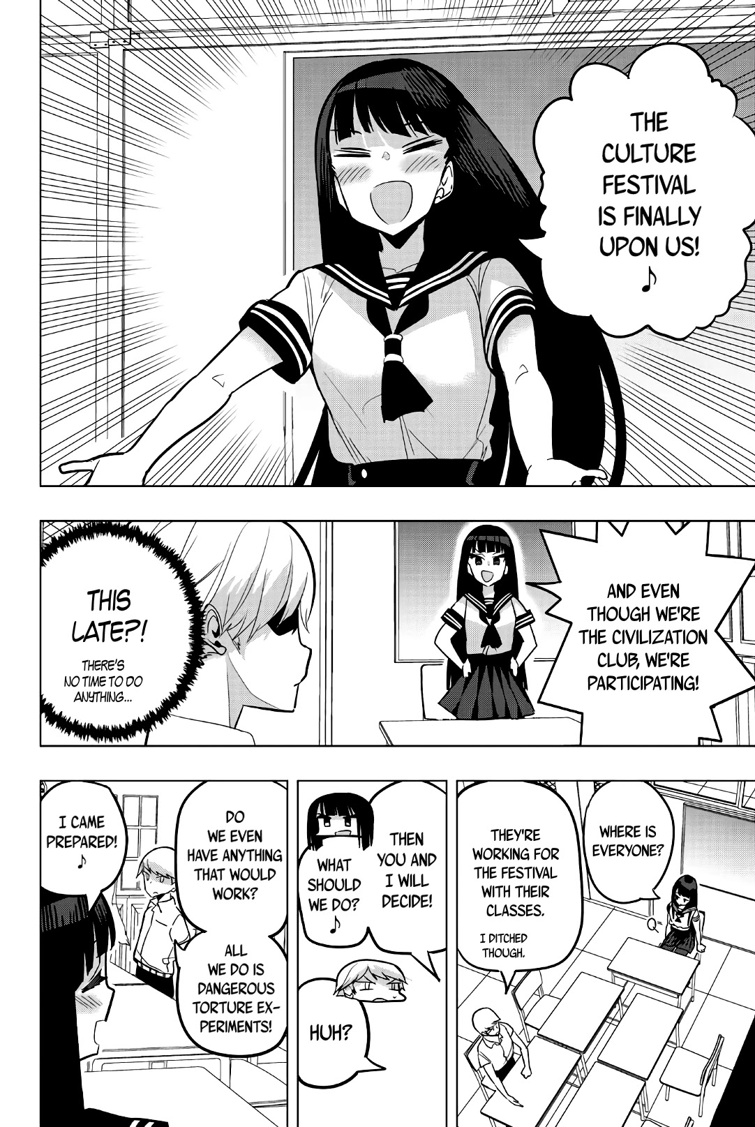 Houkago no Goumon Shoujo Chapter 74 page 2 - Chapter 74: Deciding for the Culture Festival ♪