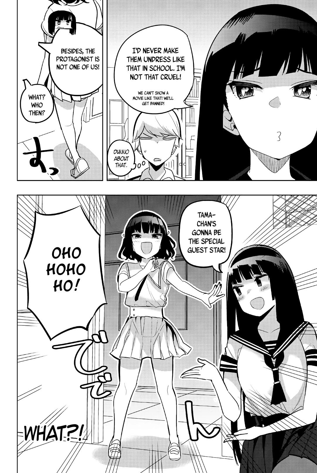 Houkago no Goumon Shoujo Chapter 74 page 8 - Chapter 74: Deciding for the Culture Festival ♪