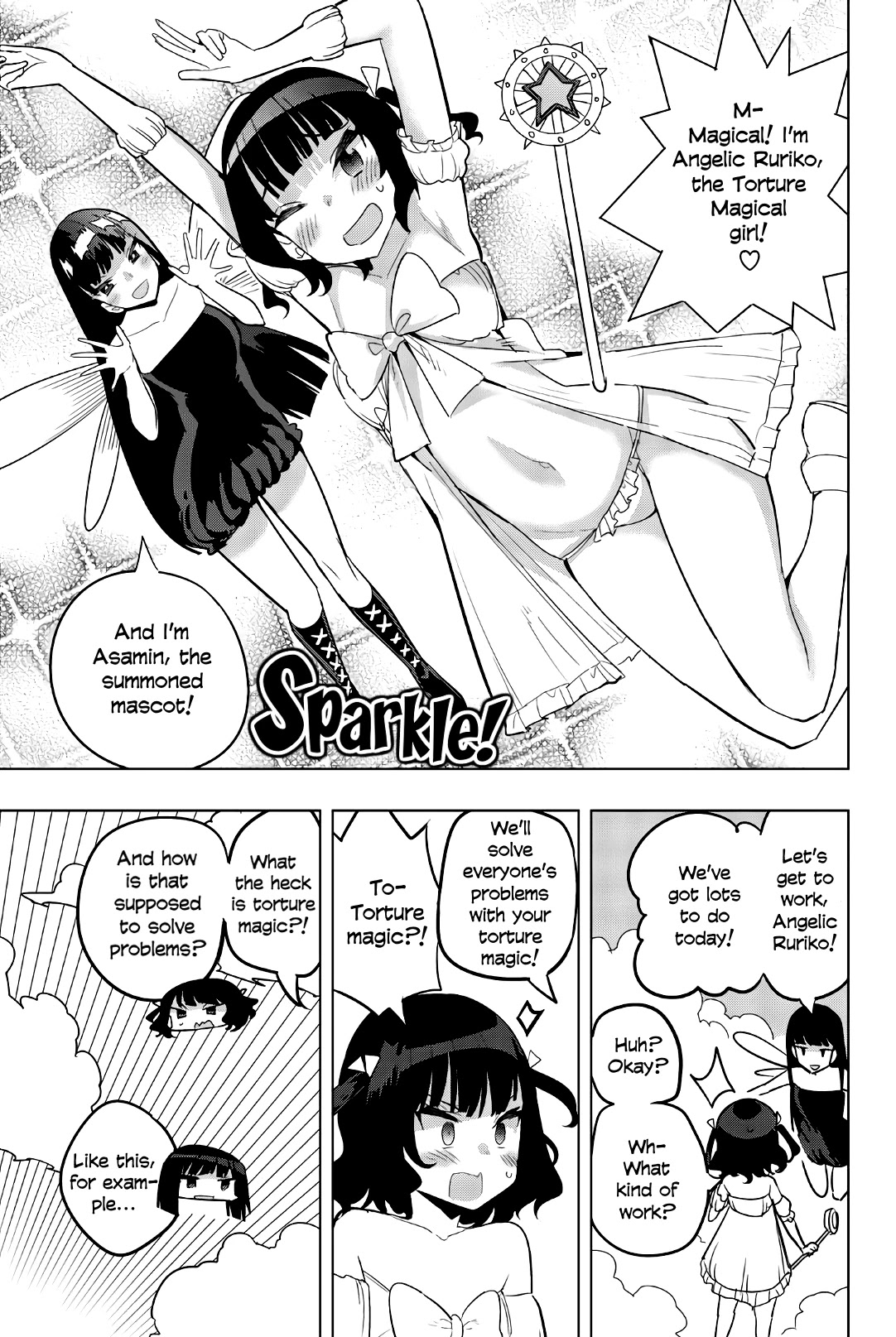 Houkago no Goumon Shoujo Chapter 75 page 3 - Chapter 75: The Melancholy of Torture Magical Girl