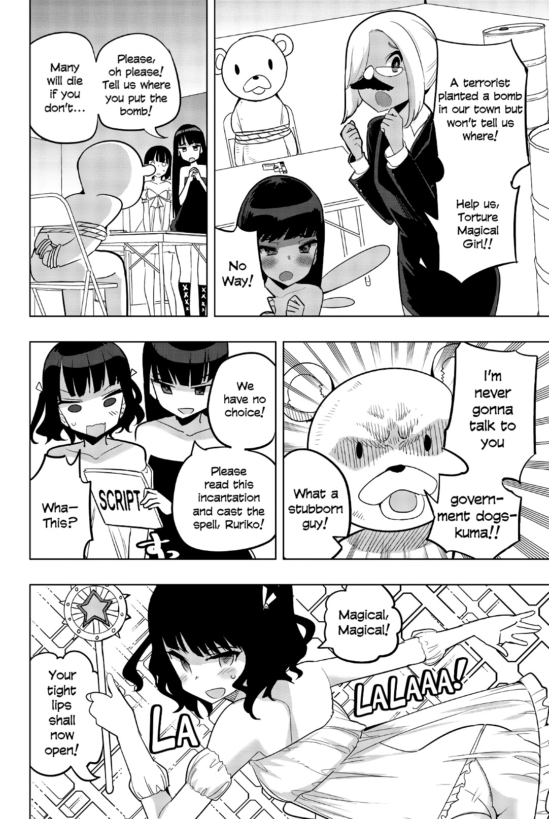Houkago no Goumon Shoujo Chapter 75 page 4 - Chapter 75: The Melancholy of Torture Magical Girl