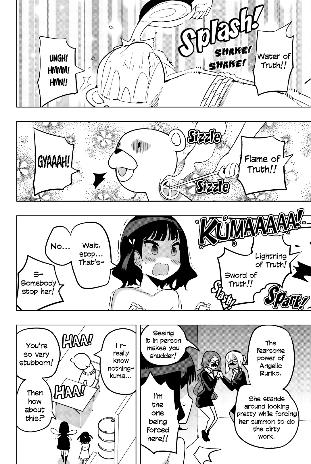 Houkago no Goumon Shoujo Chapter 75 page 6 - Chapter 75: The Melancholy of Torture Magical Girl