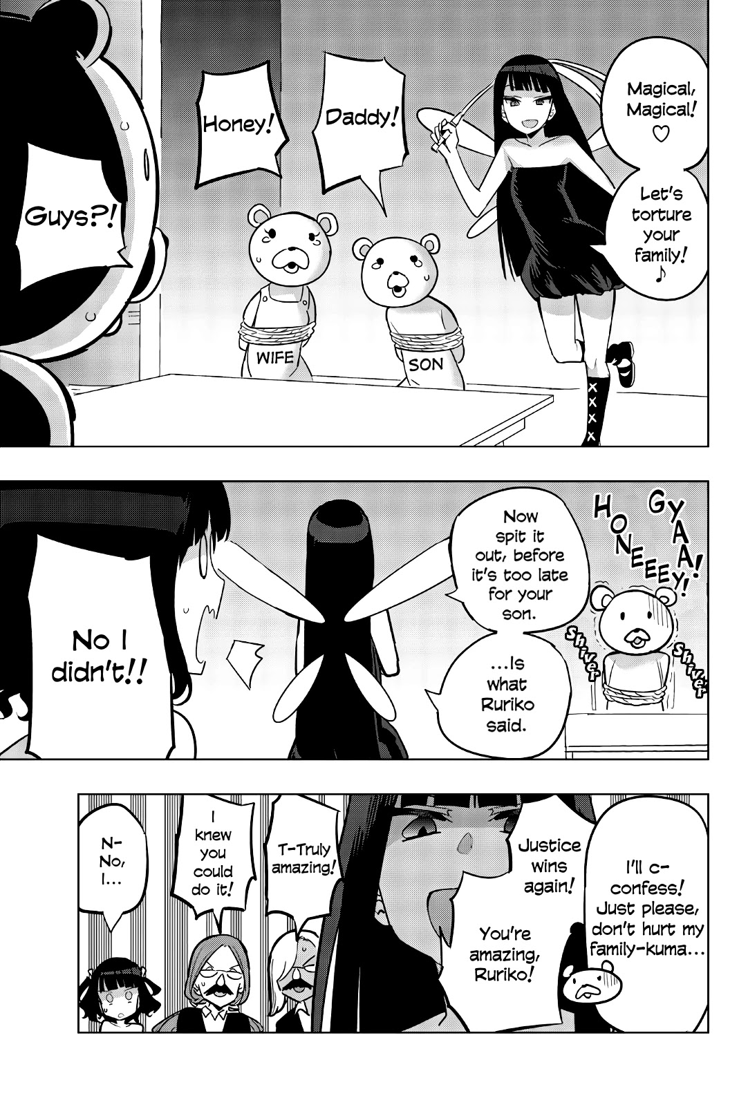 Houkago no Goumon Shoujo Chapter 75 page 7 - Chapter 75: The Melancholy of Torture Magical Girl