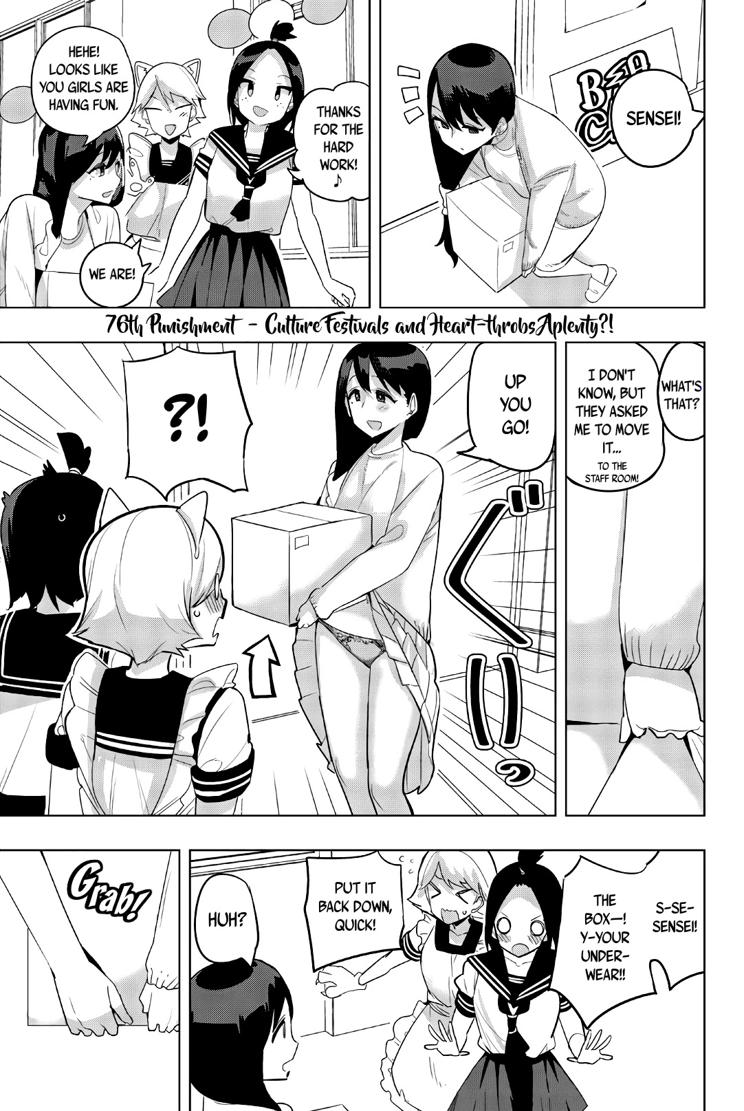 Houkago no Goumon Shoujo Chapter 76 page 1 - Chapter 76: Culture Festivals and Heart-throbs Aplenty!?