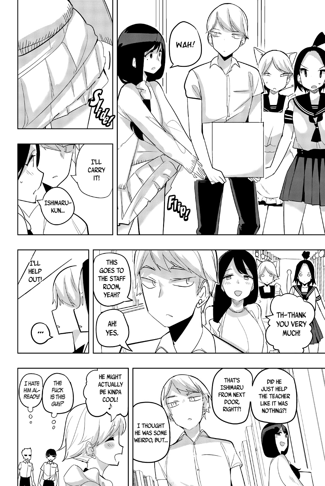 Houkago no Goumon Shoujo Chapter 76 page 2 - Chapter 76: Culture Festivals and Heart-throbs Aplenty!?