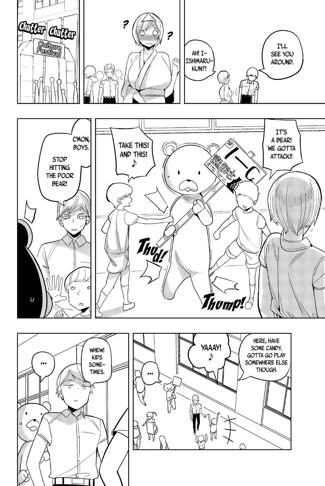 Houkago no Goumon Shoujo Chapter 76 page 6 - Chapter 76: Culture Festivals and Heart-throbs Aplenty!?