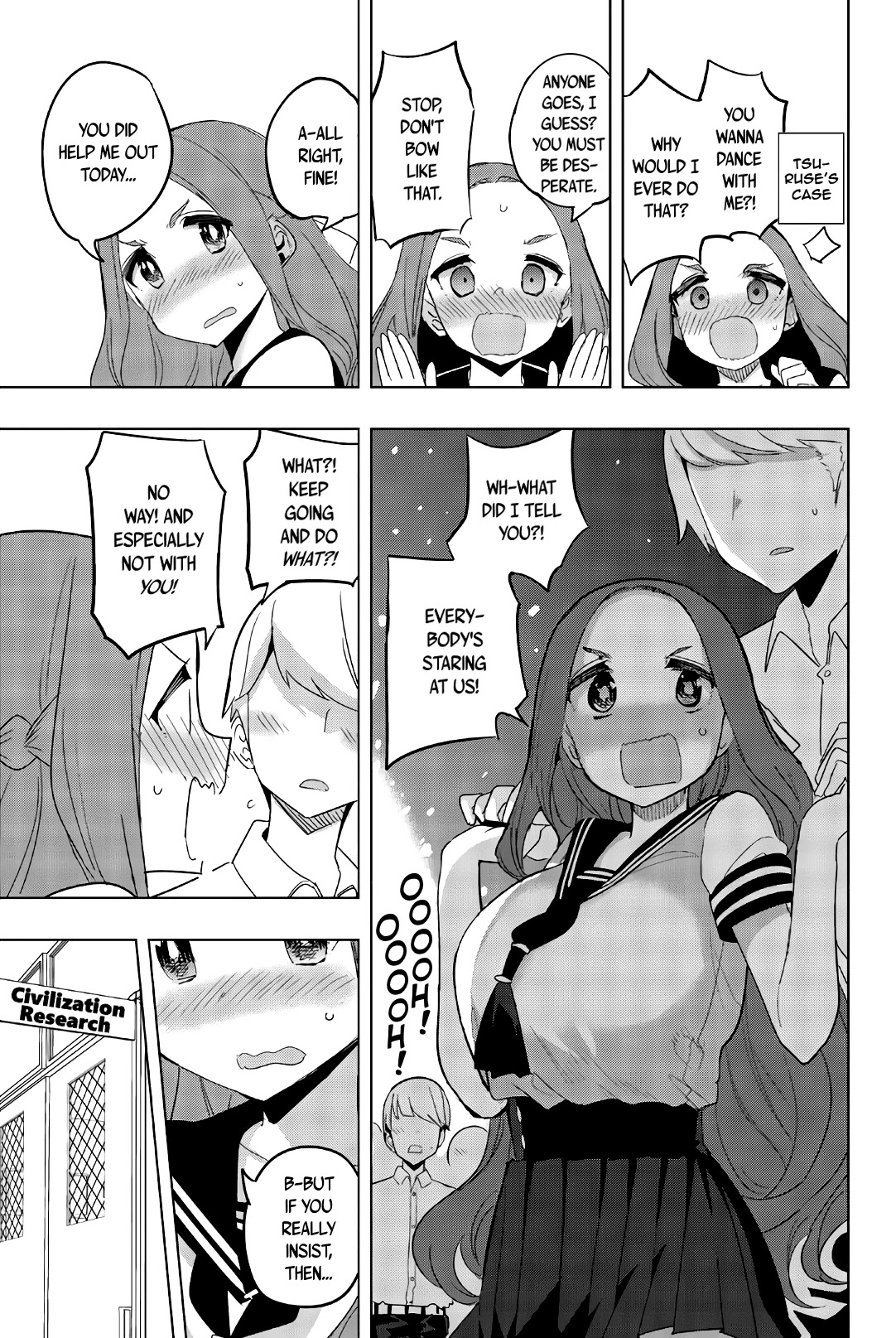 Houkago no Goumon Shoujo Chapter 77 page 3 - Chapter 77: Light a Fire in a Maiden's Heart ♥