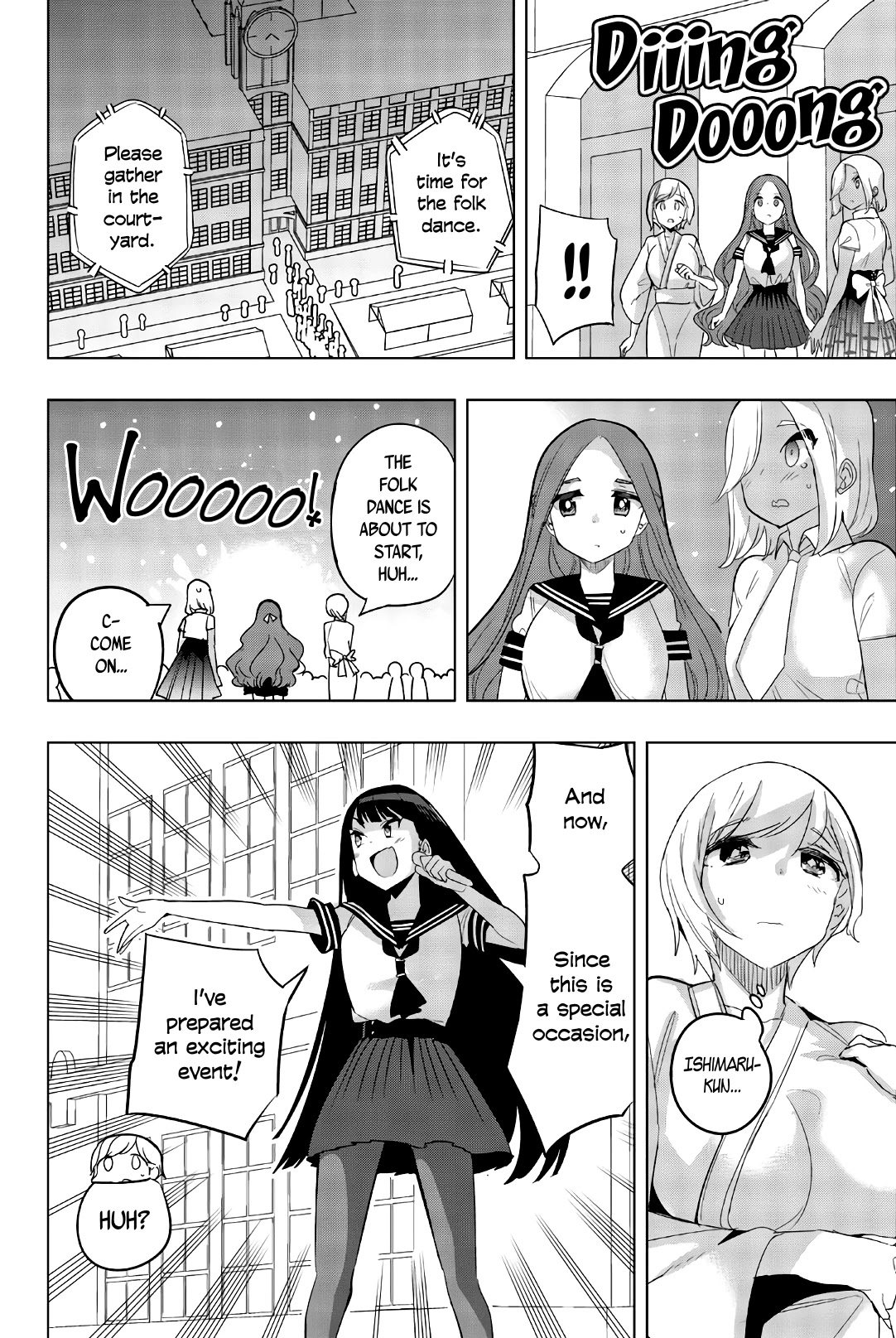 Houkago no Goumon Shoujo Chapter 77 page 8 - Chapter 77: Light a Fire in a Maiden's Heart ♥