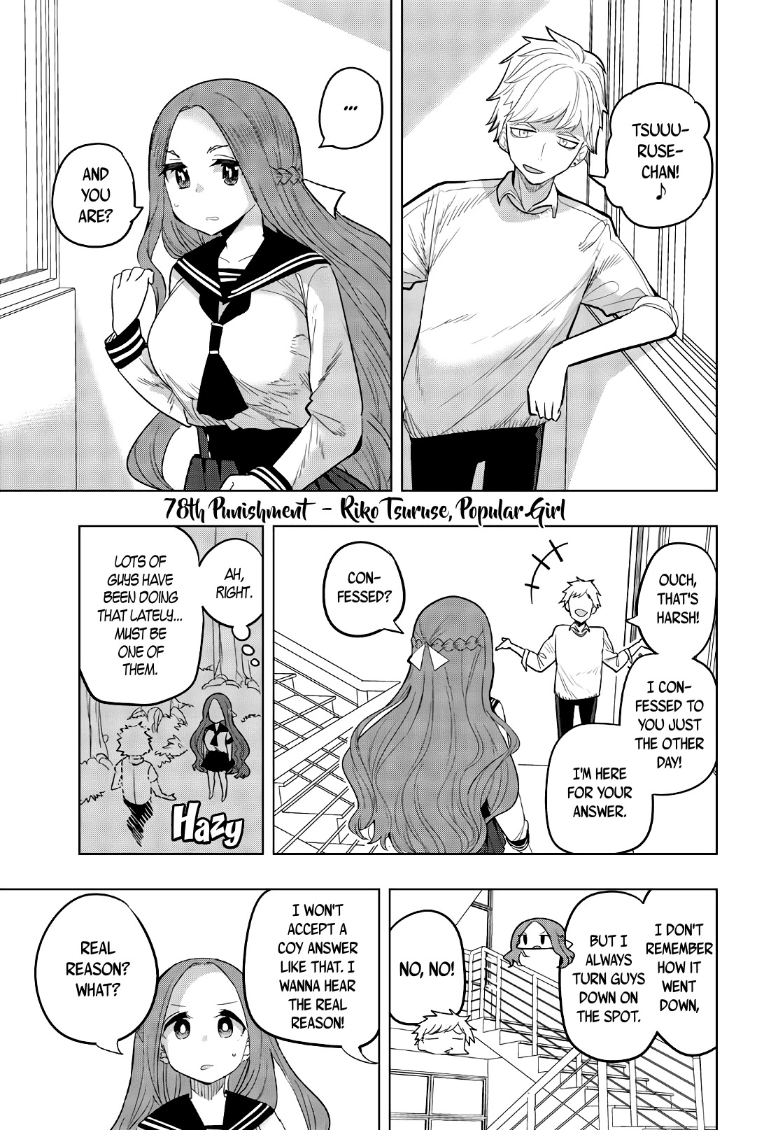 Houkago no Goumon Shoujo Chapter 78 page 1 - Chapter 78