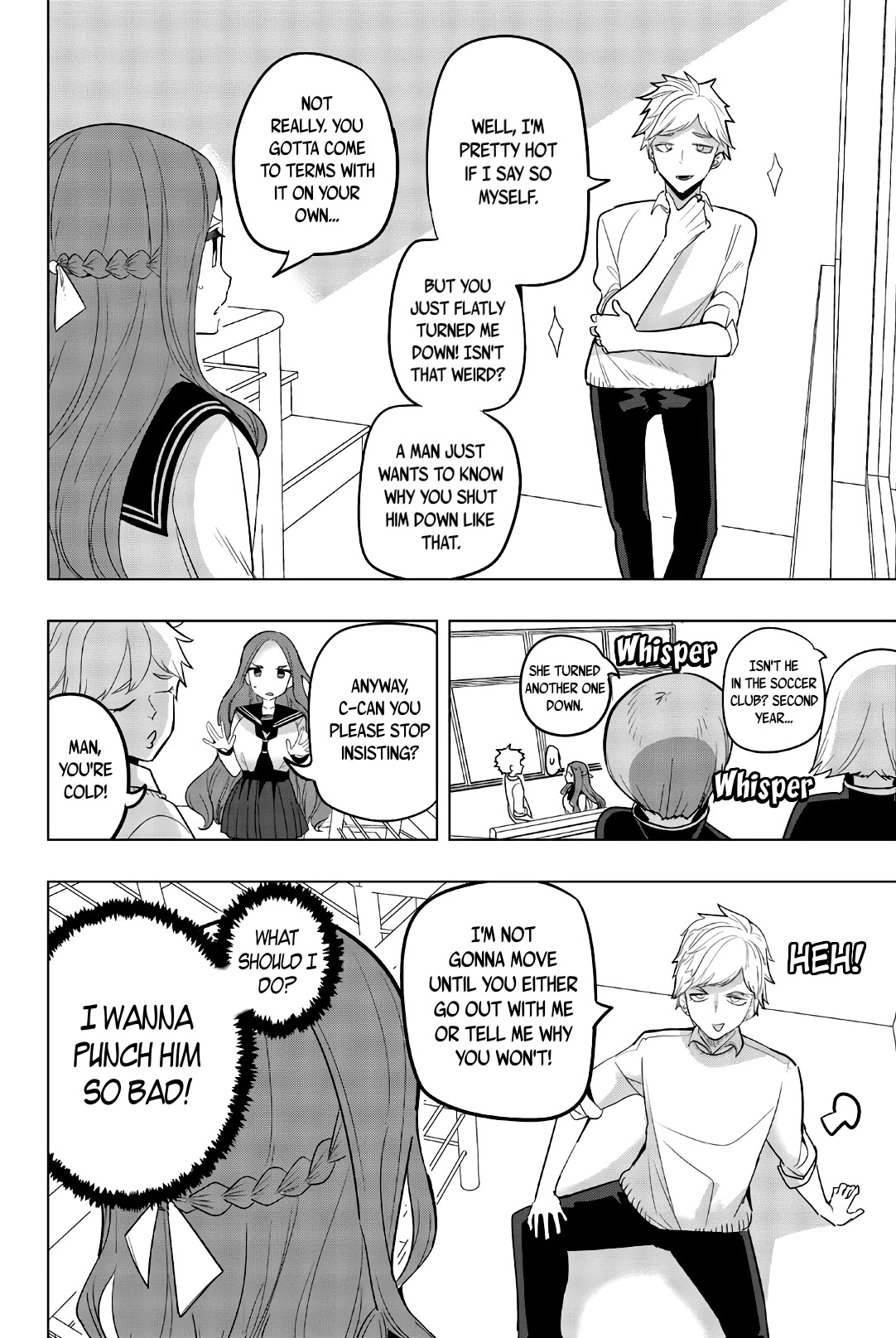 Houkago no Goumon Shoujo Chapter 78 page 2 - Chapter 78