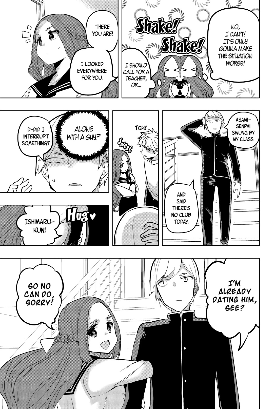 Houkago no Goumon Shoujo Chapter 78 page 3 - Chapter 78