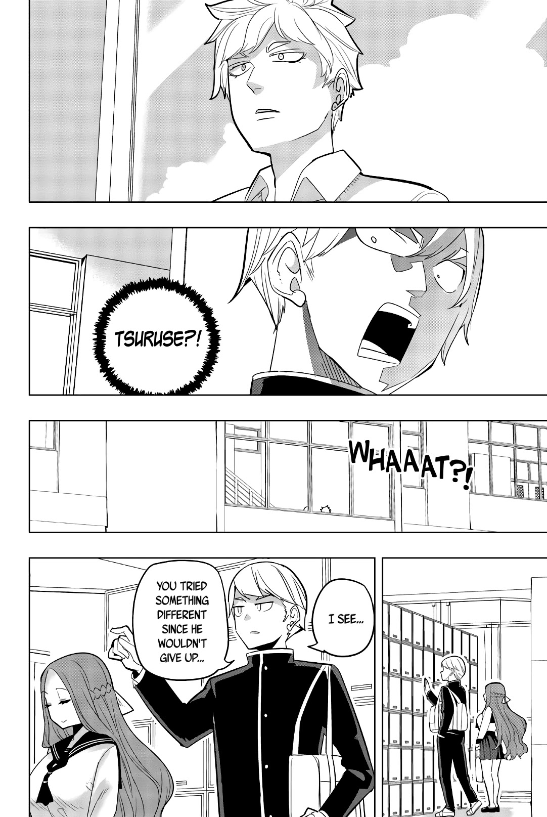 Houkago no Goumon Shoujo Chapter 78 page 4 - Chapter 78