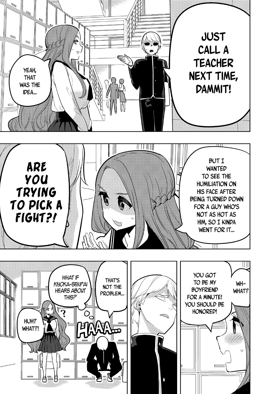 Houkago no Goumon Shoujo Chapter 78 page 5 - Chapter 78