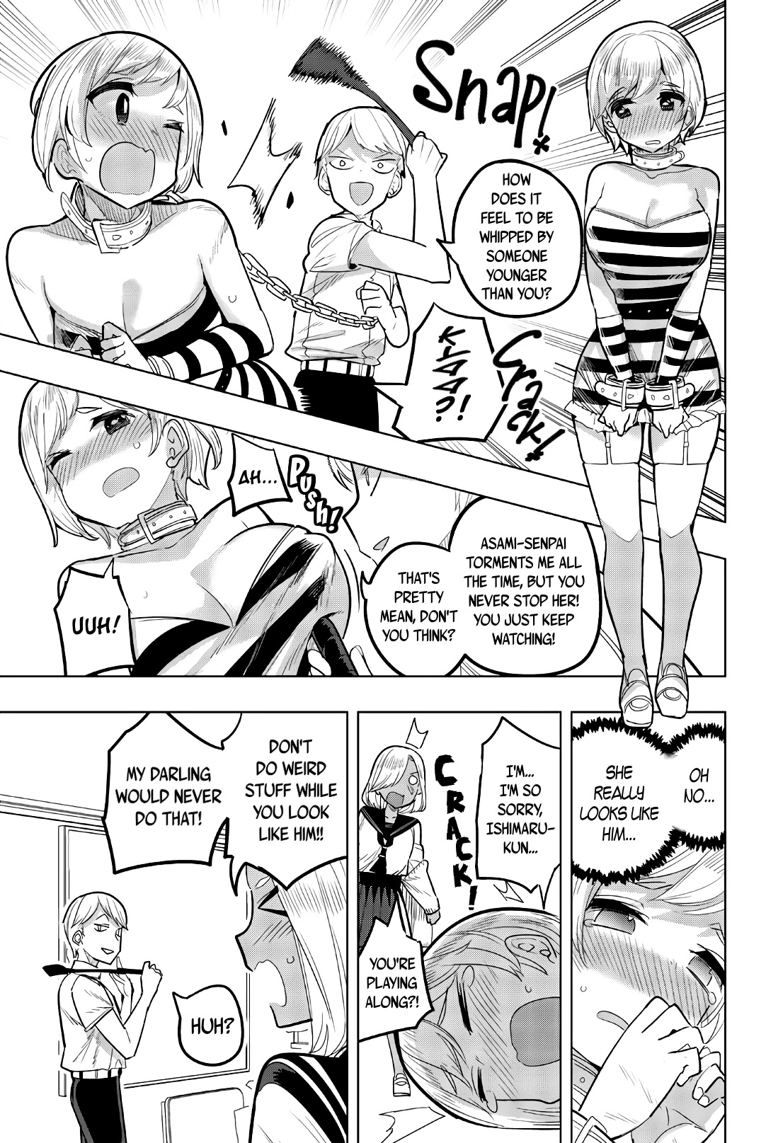 Houkago no Goumon Shoujo Chapter 79.5 page 3 - Chapter 79.5