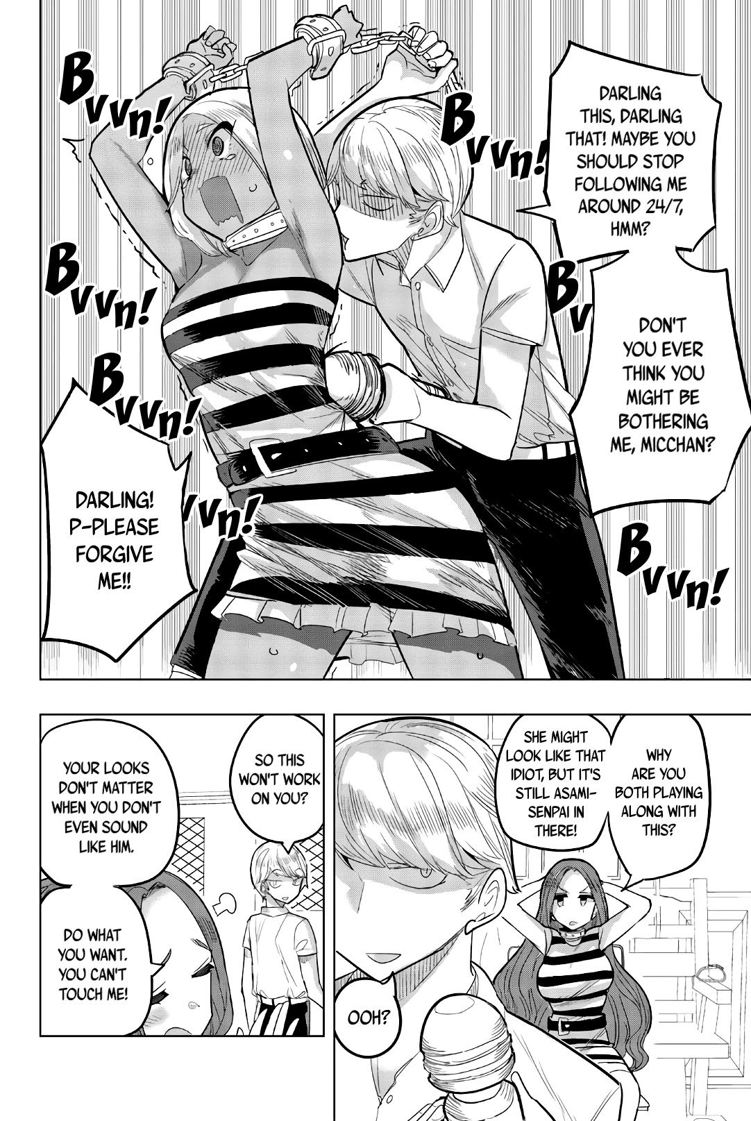 Houkago no Goumon Shoujo Chapter 79.5 page 4 - Chapter 79.5