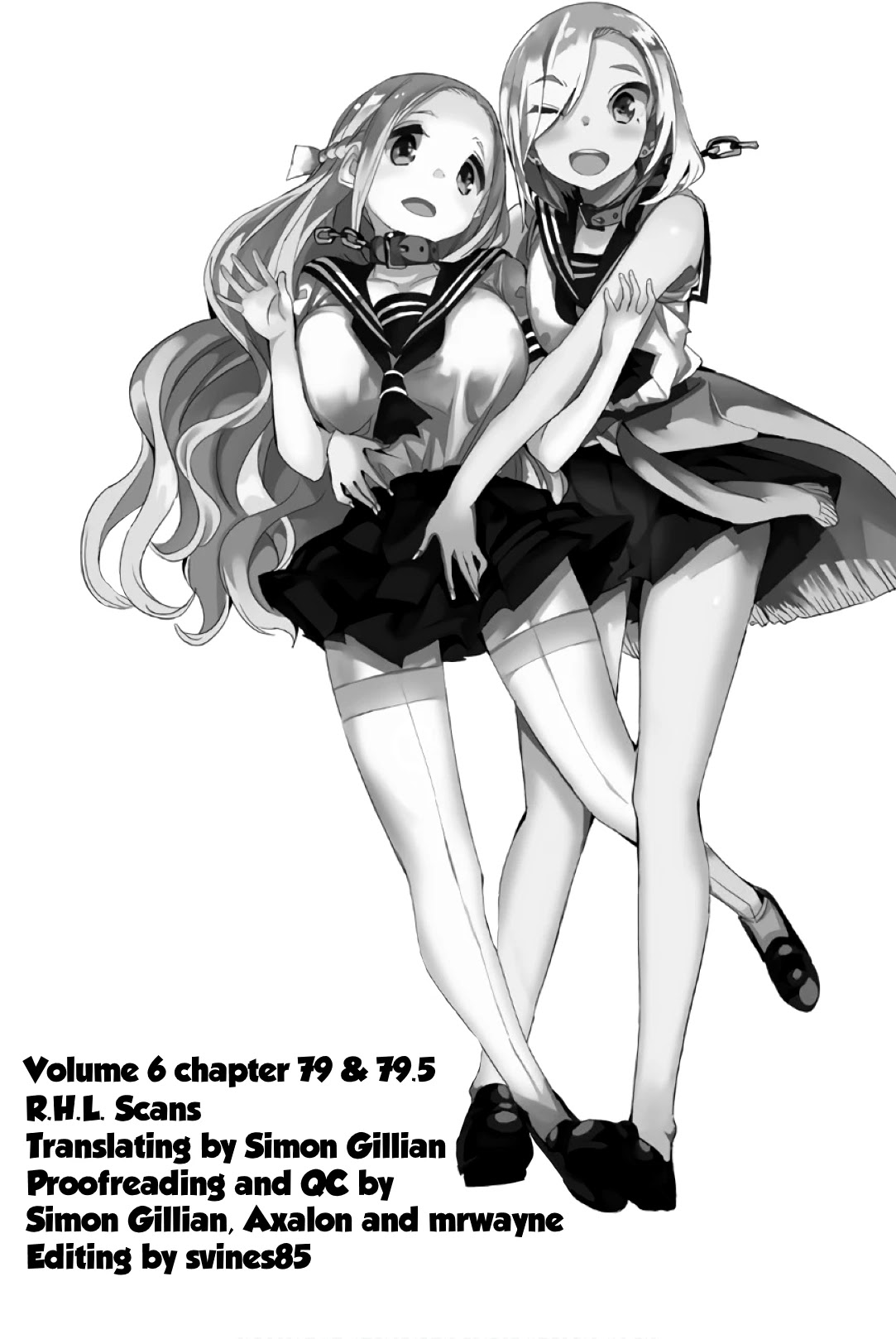 Houkago no Goumon Shoujo Chapter 79.5 page 7 - Chapter 79.5
