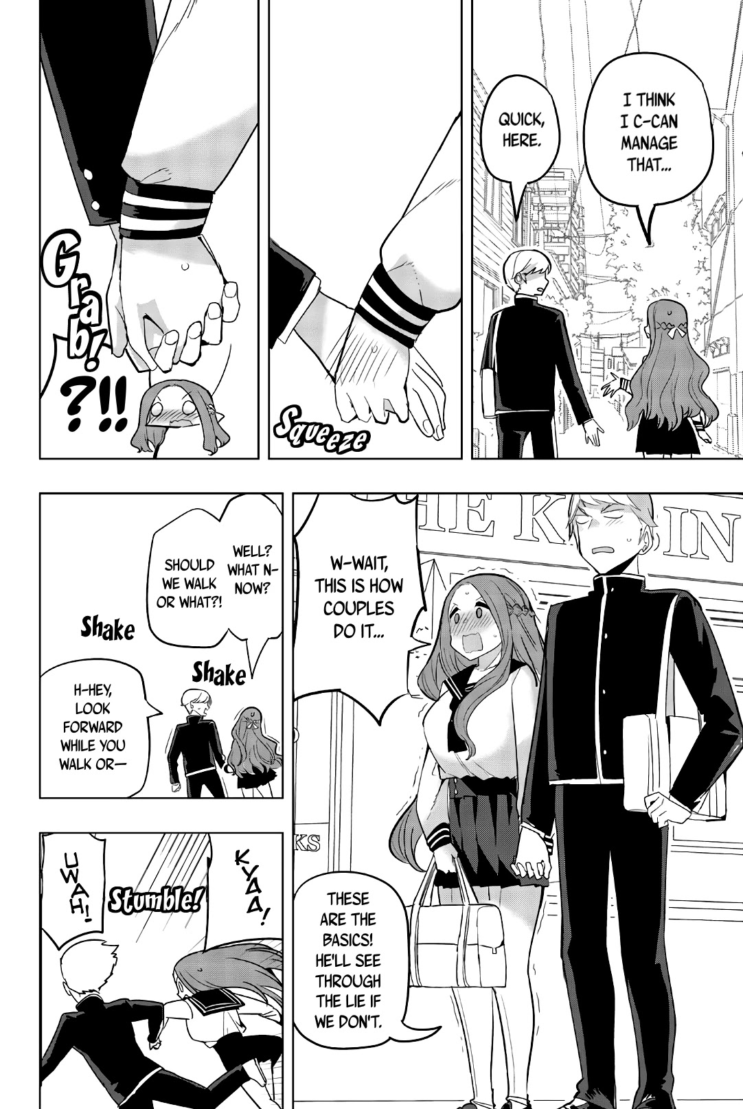 Houkago no Goumon Shoujo Chapter 79 page 4 - Chapter 79