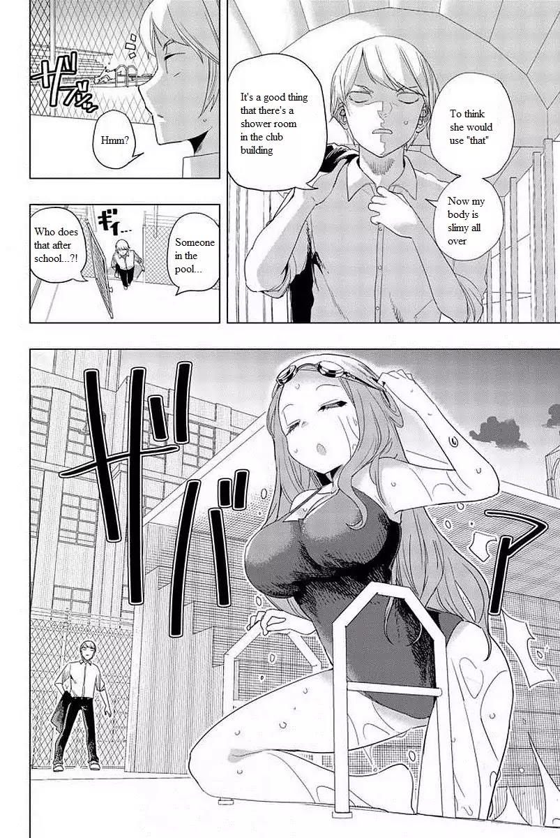 Houkago no Goumon Shoujo Chapter 8 page 2 - Chapter 8: The Melancholy of Tsuruse Riko