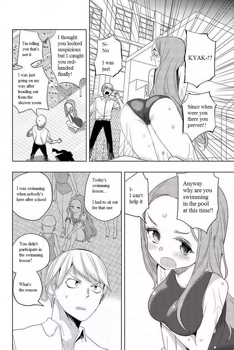 Houkago no Goumon Shoujo Chapter 8 page 4 - Chapter 8: The Melancholy of Tsuruse Riko