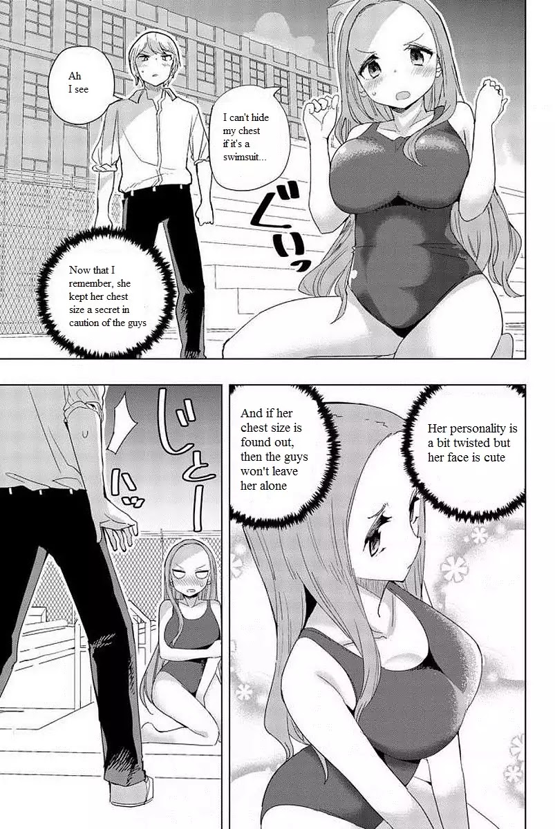 Houkago no Goumon Shoujo Chapter 8 page 5 - Chapter 8: The Melancholy of Tsuruse Riko