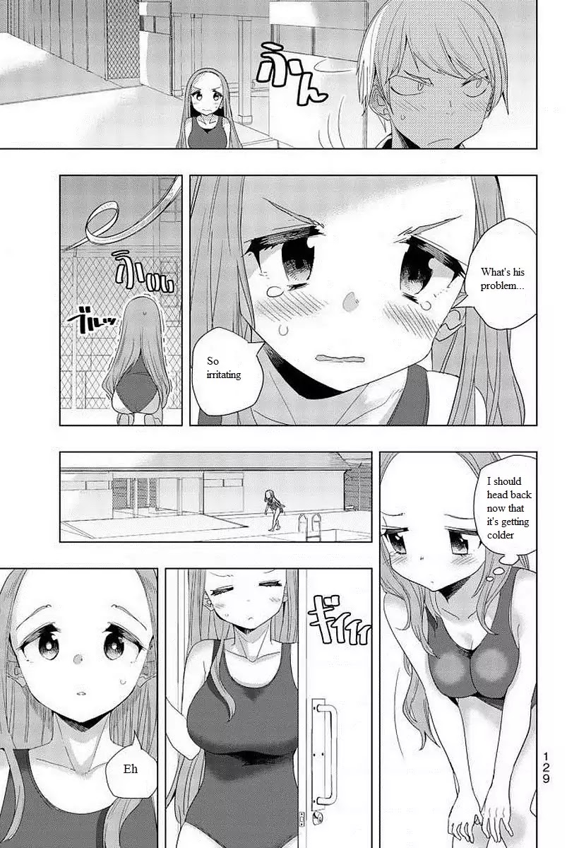 Houkago no Goumon Shoujo Chapter 8 page 9 - Chapter 8: The Melancholy of Tsuruse Riko