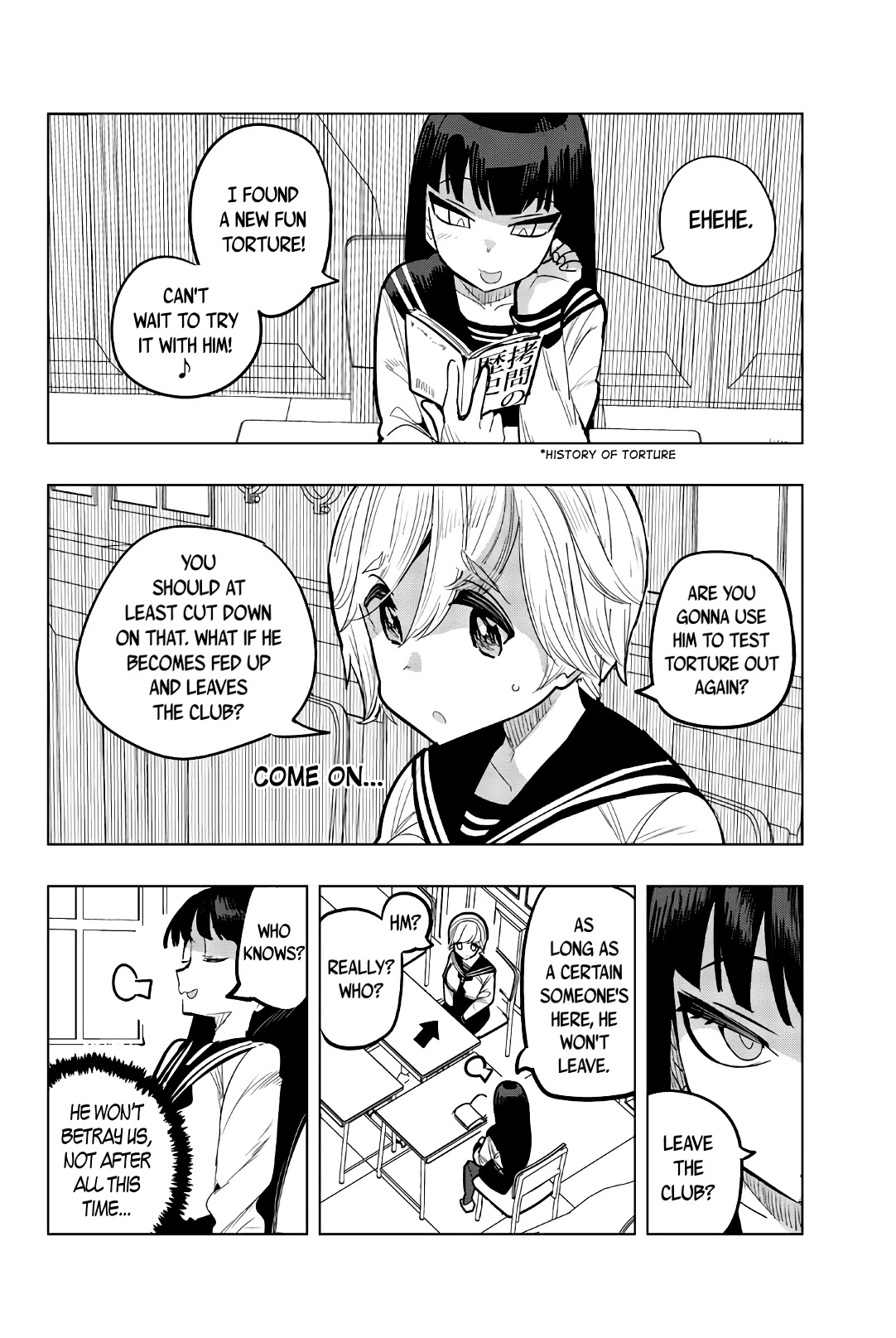 Houkago no Goumon Shoujo Chapter 80 page 14 - Chapter 80
