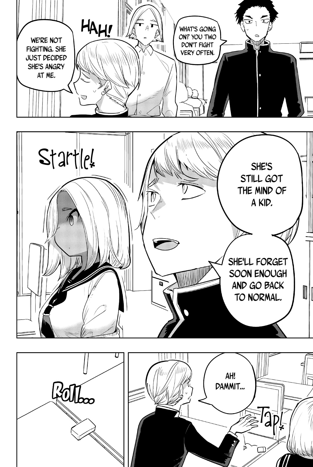 Houkago no Goumon Shoujo Chapter 80 page 4 - Chapter 80
