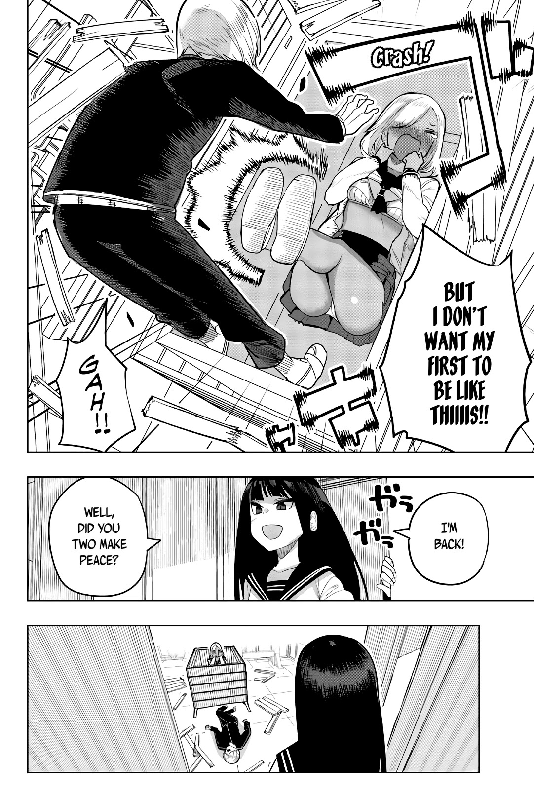 Houkago no Goumon Shoujo Chapter 81 page 13 - Chapter 81