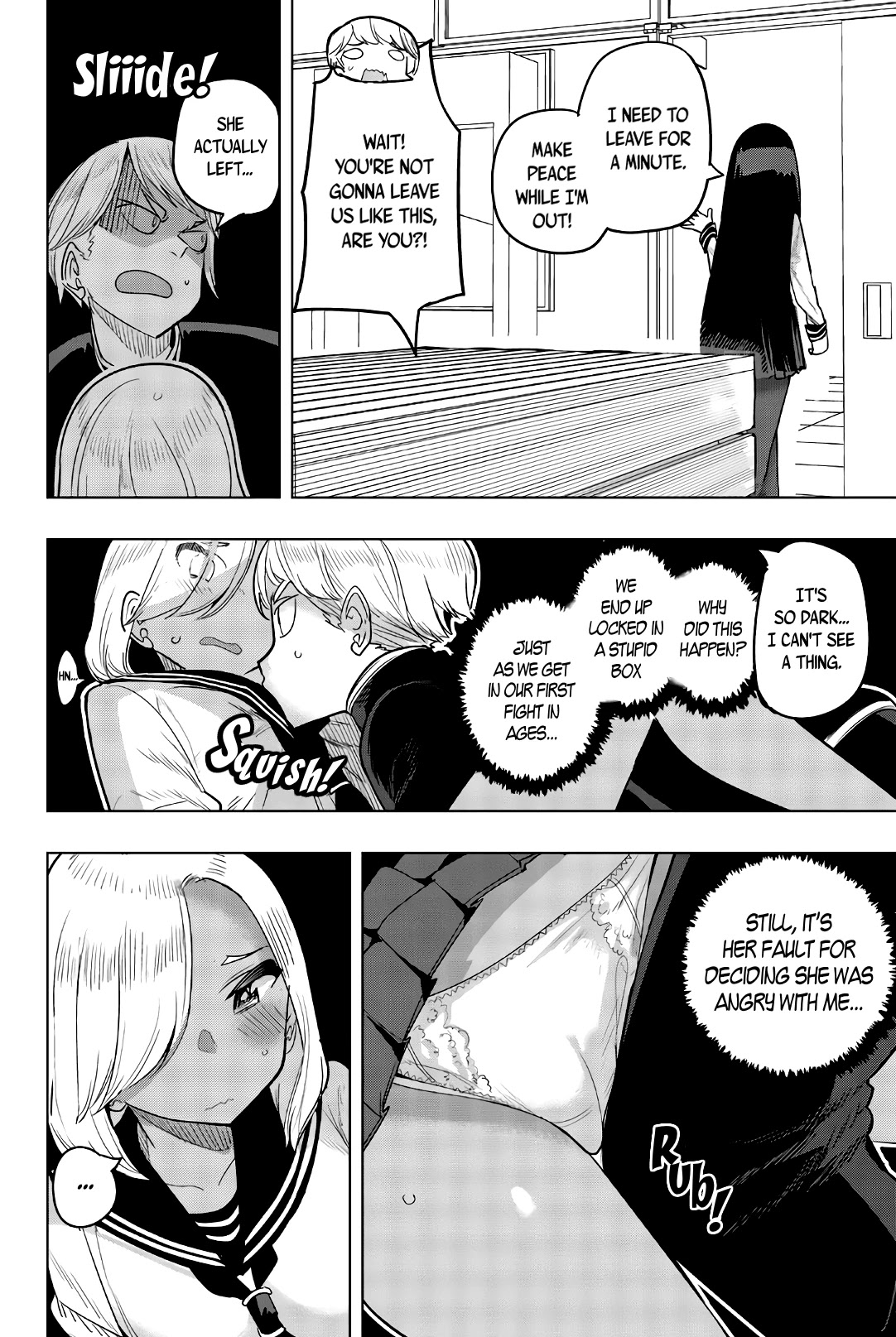 Houkago no Goumon Shoujo Chapter 81 page 5 - Chapter 81