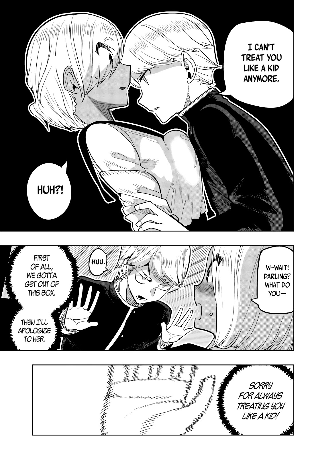 Houkago no Goumon Shoujo Chapter 81 page 8 - Chapter 81