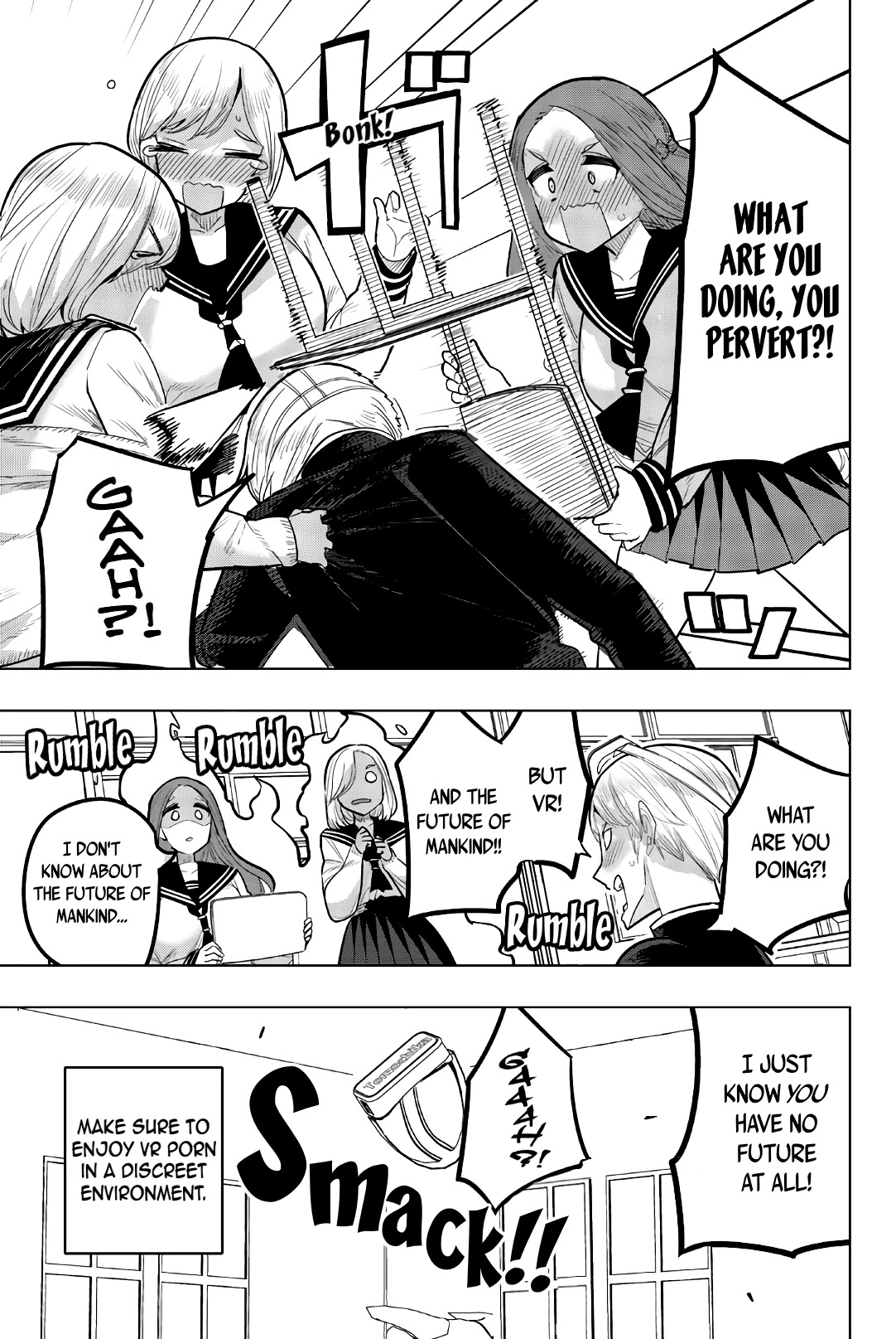 Houkago no Goumon Shoujo Chapter 82 page 11 - Chapter 82