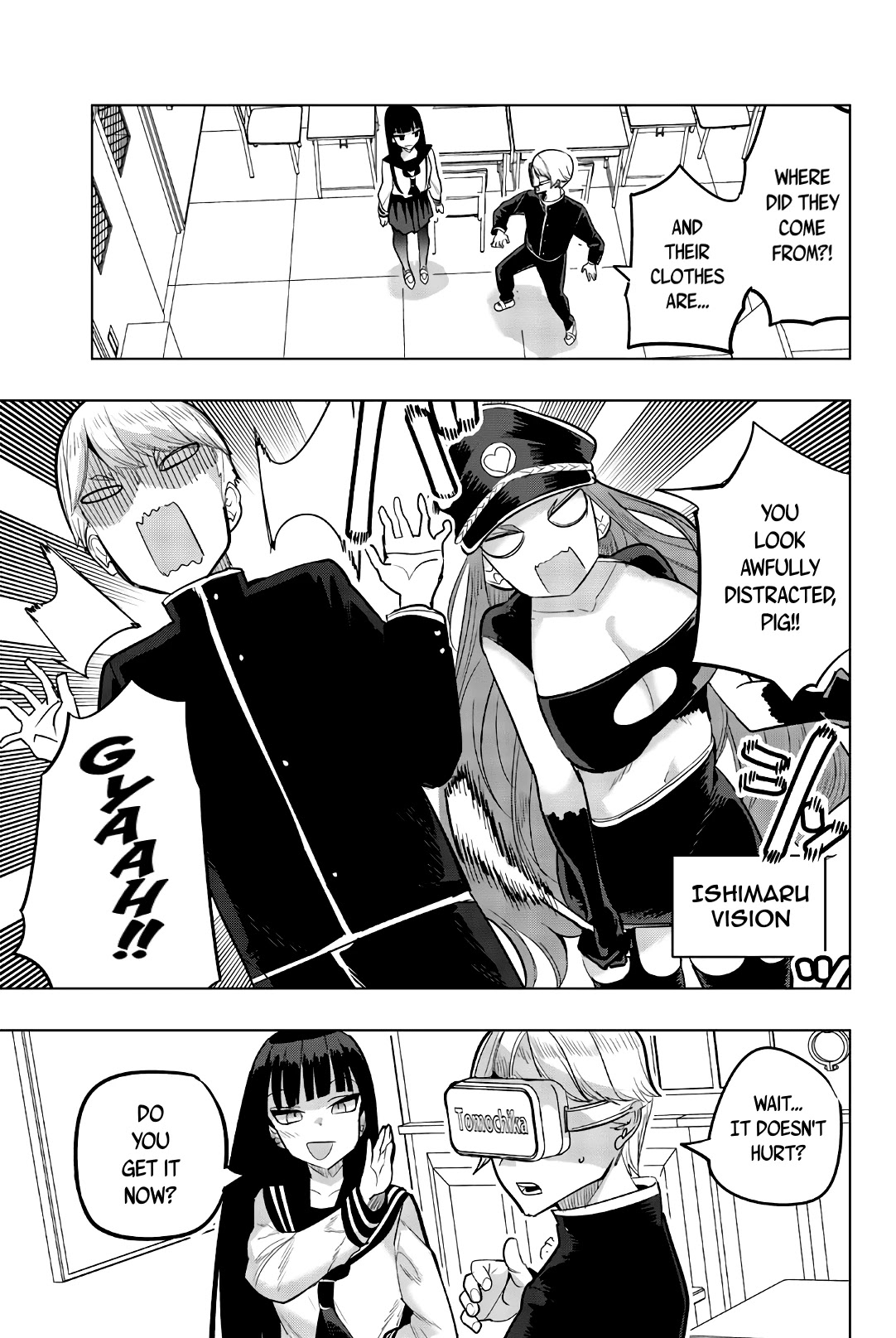 Houkago no Goumon Shoujo Chapter 82 page 3 - Chapter 82